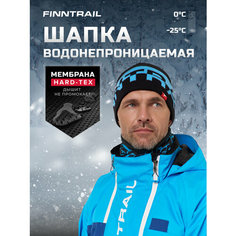 Шапка Finntrail Sport hat 9715 водонепроницаемая для взрослых и детей, размер XL-XXL, черный, голубой