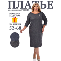 Платье Грация, размер 62, черный Avanessa Style