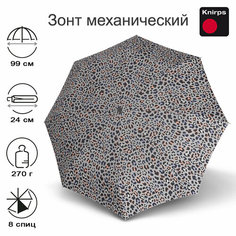 Мини-зонт Knirps, мультиколор