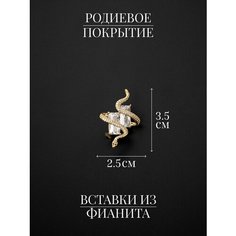 Брошь, кристалл, фианит, золотистый Нет бренда