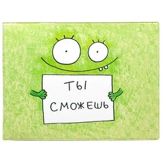 Обложка для зачетной книжки Kawaii Factory, зеленый