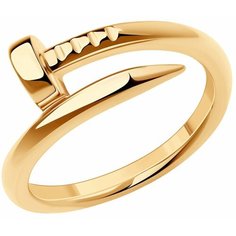 Кольцо Diamant, серебро, 925 проба, золочение, размер 21