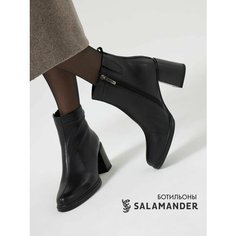 Ботильоны Salamander, размер 40, черный
