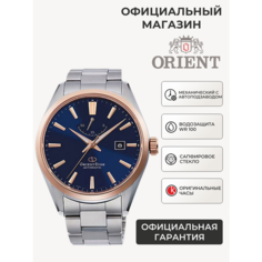 Наручные часы ORIENT, серебристый/золотой/синий