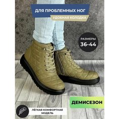 Ботинки, размер 40, зеленый Нет бренда