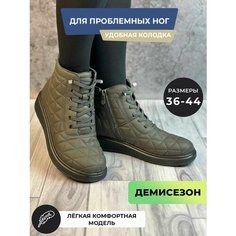 Ботинки, размер 38, серый Нет бренда