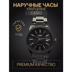 Наручные часы, черный Shine
