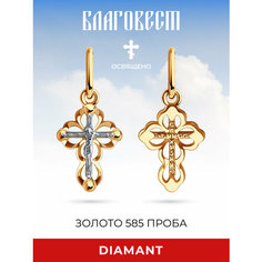Подвеска Diamant, комбинированное золото, 585 проба, размер 1.7 см.