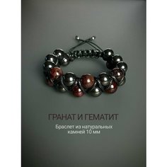 Браслет SNOW JEWELRY, гематит, гранат, серый металлик