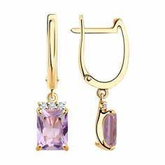 Серьги Diamant online, красное золото, 585 проба, фианит, аметист, длина 2.7 см, , фиолетовый