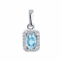 Подвеска Diamant online, белое золото, 585 проба, аквамарин, бриллиант, размер 1.6 см., голубой