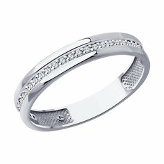 Кольцо обручальное, дорожка Diamant online, белое золото, 585 проба, бриллиант, размер 15, ширина 3 мм, прозрачный