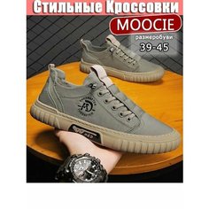 Кроссовки MOOCIE, размер 42, зеленый