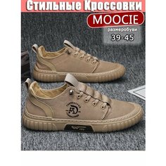 Кроссовки MOOCIE, размер 41, хаки