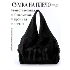 Сумка спортивная BOBO, 22х56х46 см, ручная кладь, черный Bo&Bo