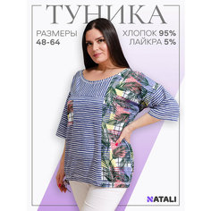 Туника Натали Суслова, размер 54, синий, белый