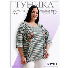 Туника Натали Суслова, размер 52, зеленый, белый, хаки