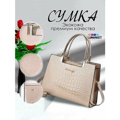 Сумка , бежевый Нет бренда