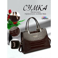Сумка , темно-коричневый/кофе Нет бренда