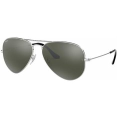 Солнцезащитные очки Ray-Ban, серый