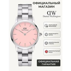 Наручные часы Daniel Wellington, розовый/серебристый