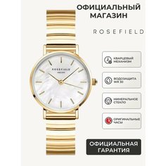 Наручные часы Rosefield The Small Edit, белый/золотистый