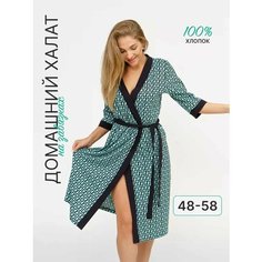 Халат Domini Style, размер 50, зеленый