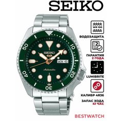 Наручные часы SEIKO, зелeный