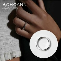 Кольцо BOHOANN, серебро, 925 проба, размер 19.5, серебряный