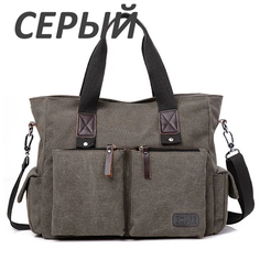 Сумка тоут , серый Без бренда