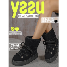 Угги DEEME, размер 41, черный