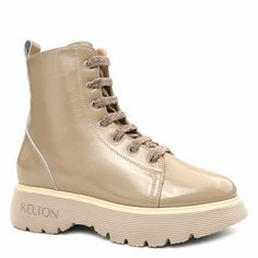 Ботинки Kelton, размер 39, серо-бежевый