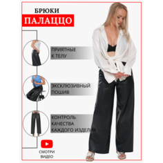 Брюки палаццо , размер 48 (L), черный To To Italiano