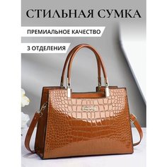Сумка тоут , фактура лаковая, коричневый Китай