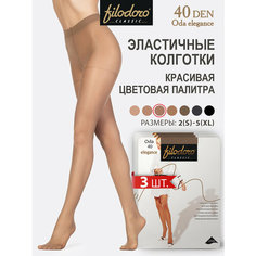 Колготки Filodoro Oda Elegance, 40 den, 3 шт., размер 5, glace Filodoro®