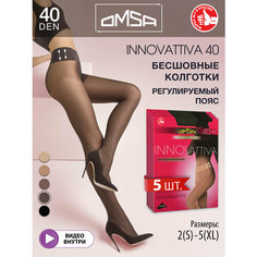 Колготки Omsa, 40 den, 5 шт., размер 2, fumo
