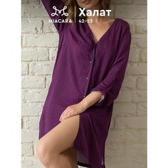 Халат Mia Cara Plum Jam, размер 50-52, сливовый