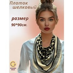Платок GOLDEN GALA для женщин,90х90 см