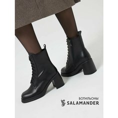 Ботильоны Salamander, размер 38, черный