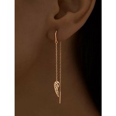 Серьги цепочки Ювелир Карат, серебро, 925 проба, золочение, размер 9 мм, длина 6.3 см, , золотистый