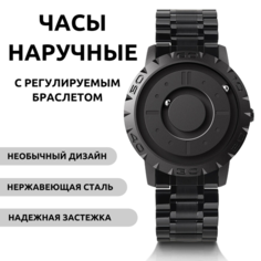 Наручные часы EUTOUR, черный