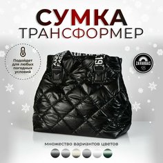 Сумка торба , фактура гладкая, черный Zavarbas 18
