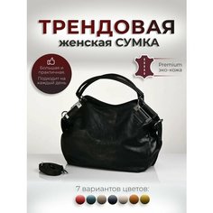 Сумка кросс-боди , фактура зернистая, черный Zavarbas 18