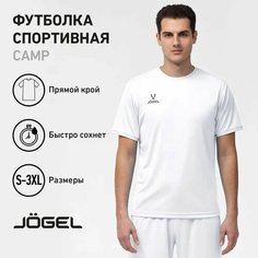 Футболка Jogel Camp Origin, размер M, белый/серый