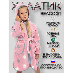 Халат Дети в цвете, размер 30-110, серый, розовый, белый