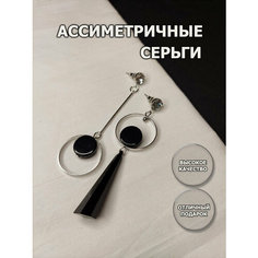 Серьги, акрил, размер 80 мм, черный ТИВ маркет