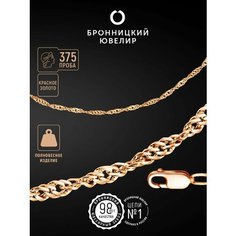 Браслет-цепочка Бронницкий Ювелир, красное золото, 375 проба, золочение, длина 20 см., красный