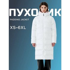 Пуховик FN куртка женская зимняя Padding Jacket, размер XS, белый ФН