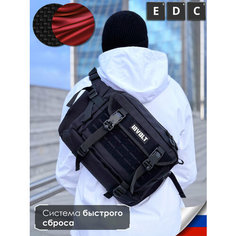 Сумка мессенджер INVOLT, красный, черный