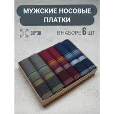 Носовой платок , 6 шт., бордовый Va Vi Style